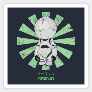 Marvin Paranoid Android Retro Japanese Sticker